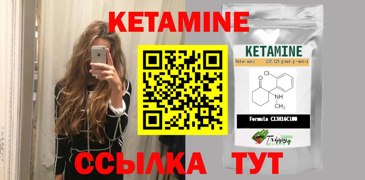 Лсд 25 Кыштым
