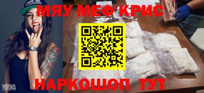 каннабис Камышлов