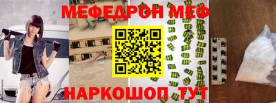 каннабис Камышлов