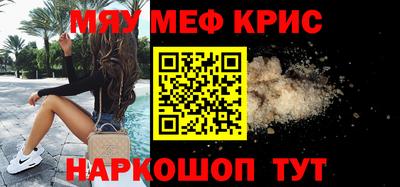 соль курить ск Канаш