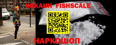 каннабис Камышлов