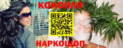 соль курить ск Канаш