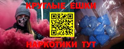 каннабис Камышлов