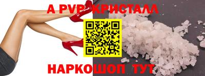 соль ск Кандалакша