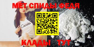 соль курить ск Канаш