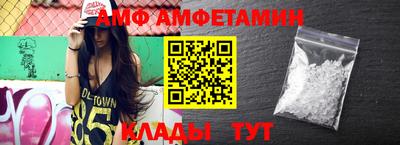 соль курить ск Канаш