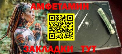 соль курить ск Канаш