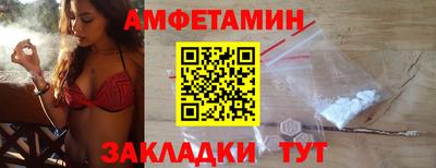 соль курить ск Канаш