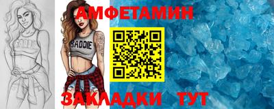 соль курить ск Канаш
