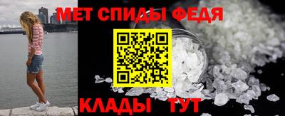 соль курить ск Канаш