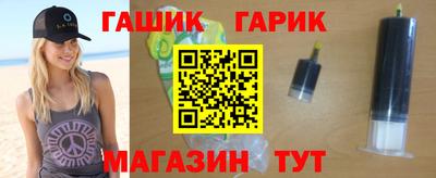 соль ск Кандалакша