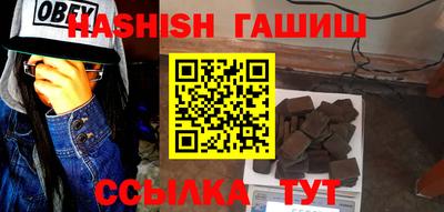 соль курить ск Канаш