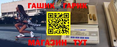 соль ск Кандалакша
