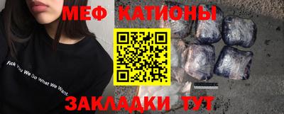 соль курить ск Канаш