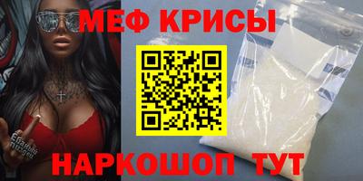 каннабис Камышлов