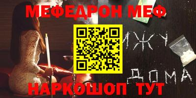 соль ск Кандалакша